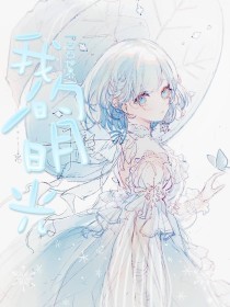 缅北视频在线观看